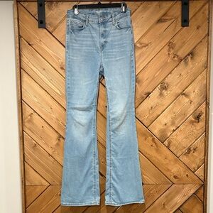 Old Navy Light Blue Extra High Rise Flare Women's Jeans Fits You 2-6